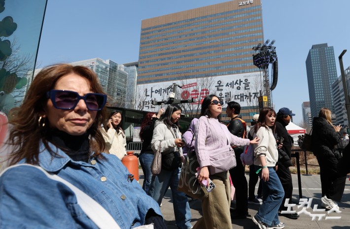 인파 몰린 광화문광장