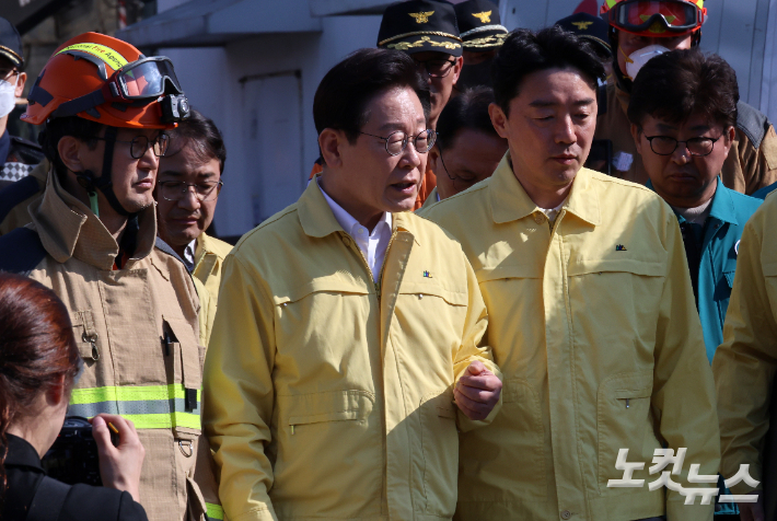 대전사진공동취재단