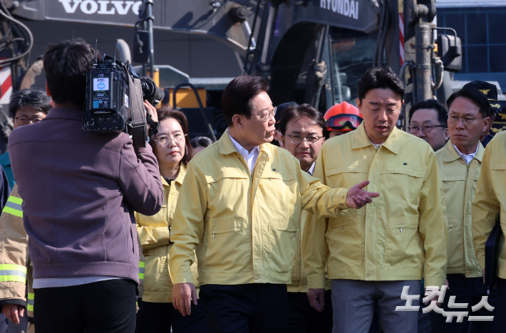 대전사진공동취재단