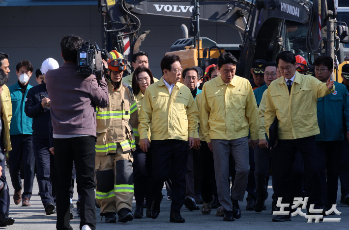 대전사진공동취재단