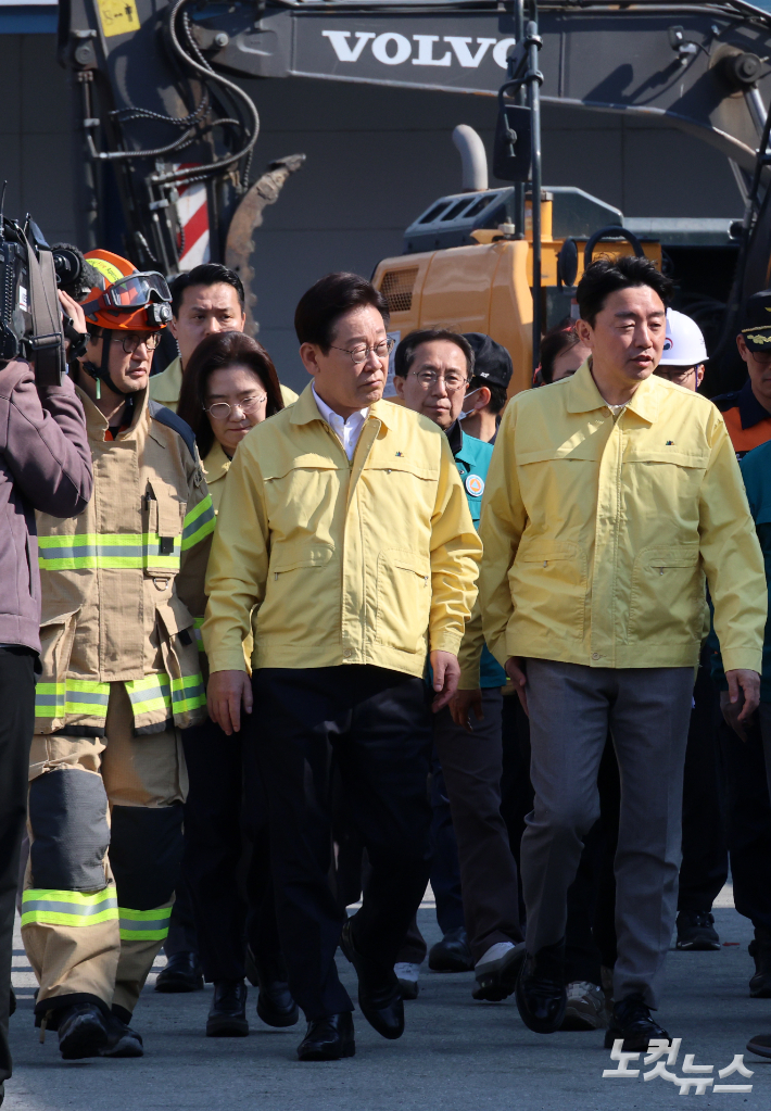 대전사진공동취재단