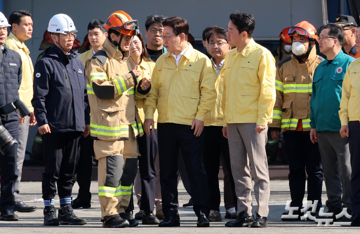 대전사진공동취재단