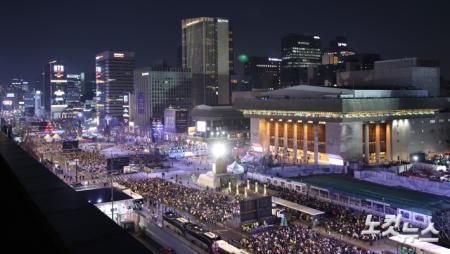 공연 기다리는 아미