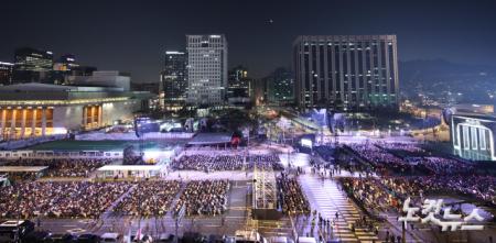 BTS 공연 기다리는 팬들