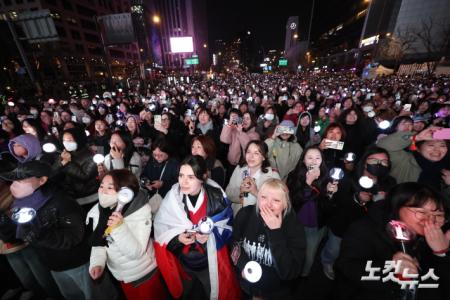 BTS 기다리는 아미들