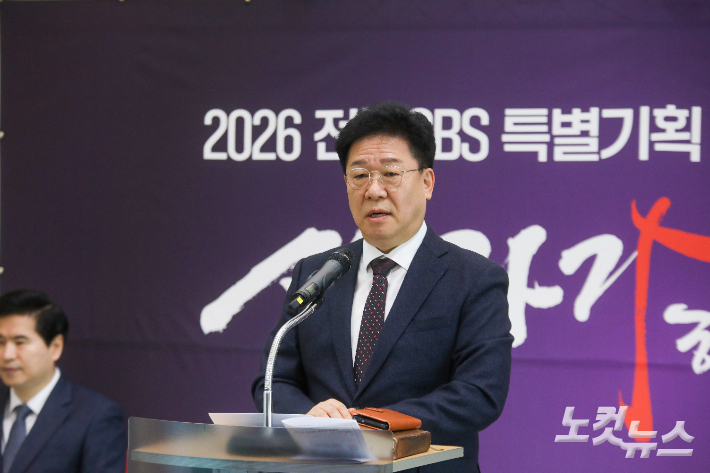 전북CBS 운영이사장 김석호 목사가 개관 예배에서 설교를 전하고 있다. 최화랑 기자