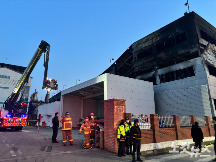 21일 오후 대전 대덕구 안전공업 화재 현장. 김미성 기자