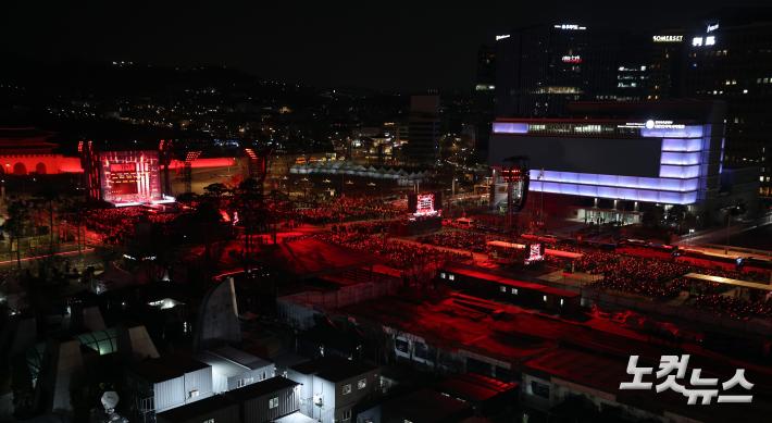 BTS 광화문 컴백공연 시작