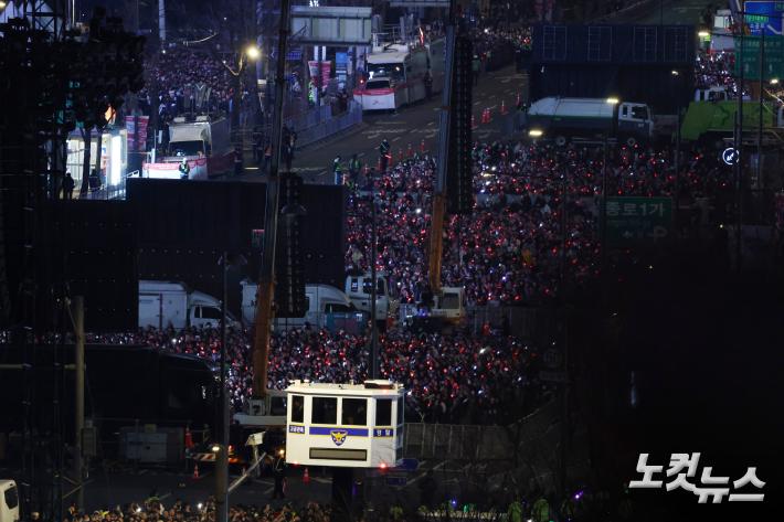 BTS 맞이하는 아미