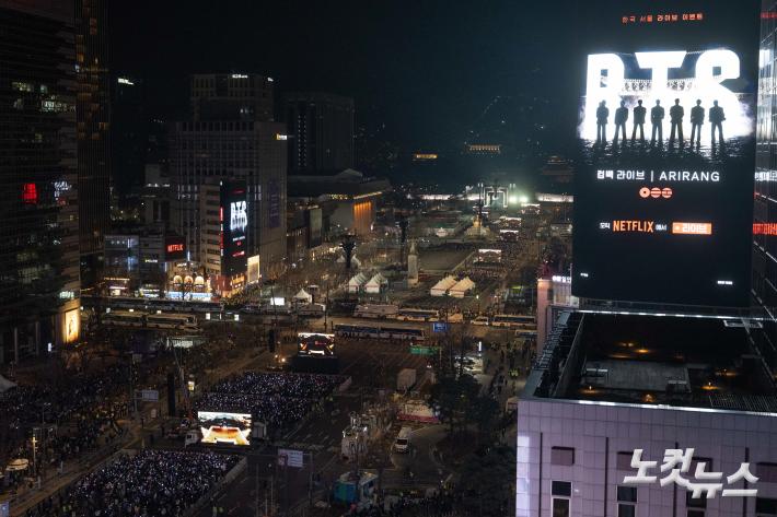 BTS 광화문 컴백 공연