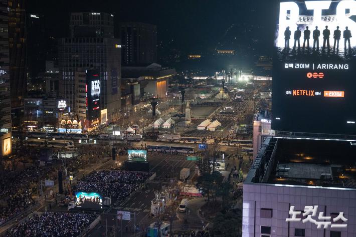 3년 9개월 만에 광화문광장 공연으로 컴백한 BTS