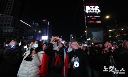 BTS 컴백 기다렸어요