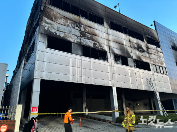 화재 현장. 김미성 기자