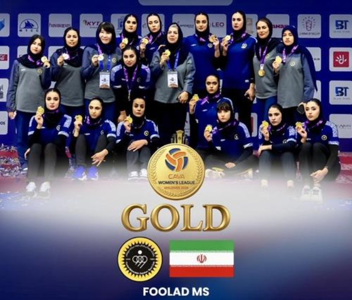 CAVA 클럽 대항전서 우승한 이란 풀라드MS의 이도희 감독(사진 뒷줄 왼쪽에서 3번째). 이도희 감독 제공