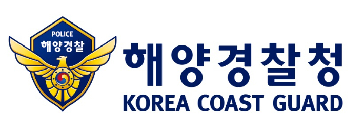 해양경찰청 제공