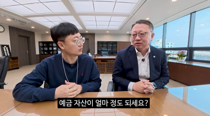 유튜브 채널 '김선태' 영상 캡처