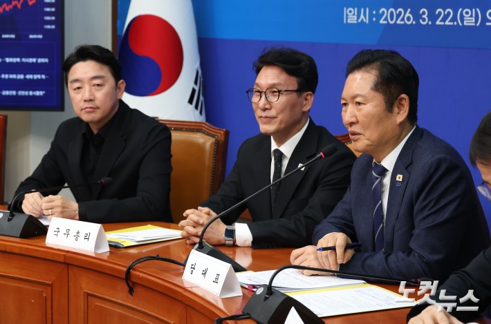 발언하는 정청래 대표