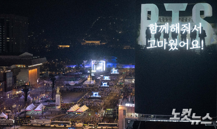 3년 9개월 만에 완전체로 복귀하는 방탄소년단(BTS)의 'BTS 컴백 라이브: ARIRANG' 공연. 사진공동취재단