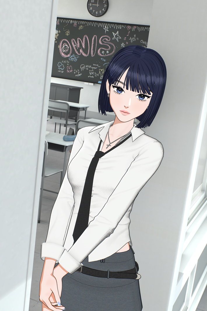 오위스 세린. 올마이애닉도츠 제공