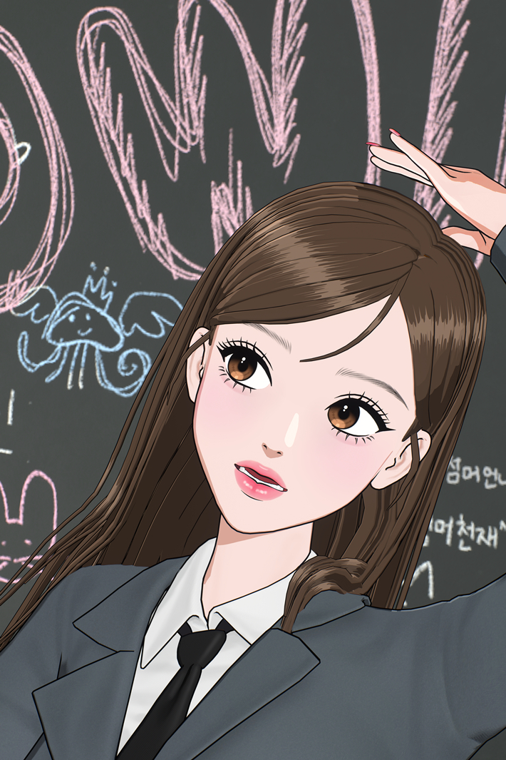 오위스 하루. 올마이애닉도츠 제공