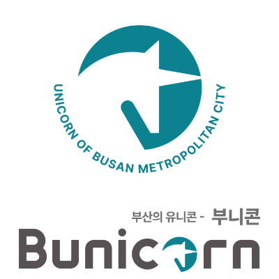 부니콘 BI. 부산시 제공