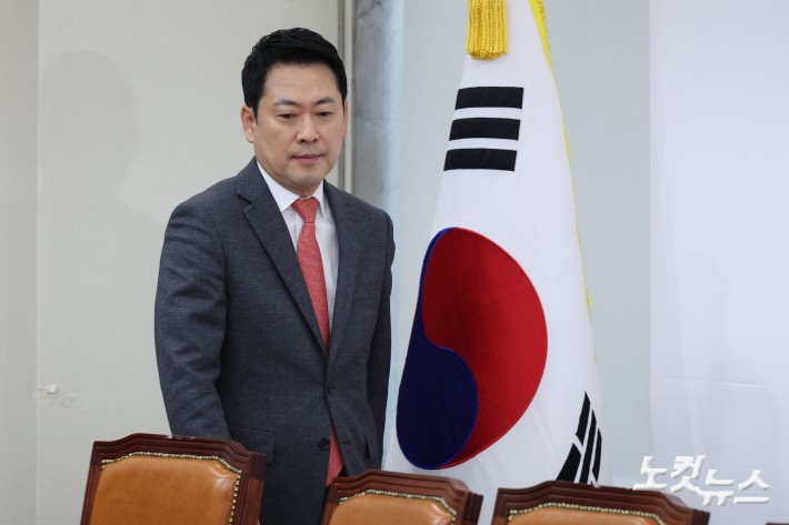 최고위 참석하는 장동혁 대표