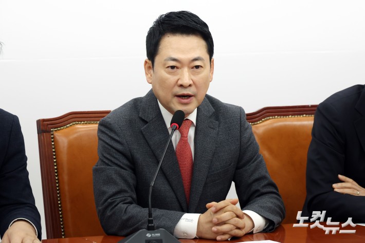 모두발언하는 장동혁 대표