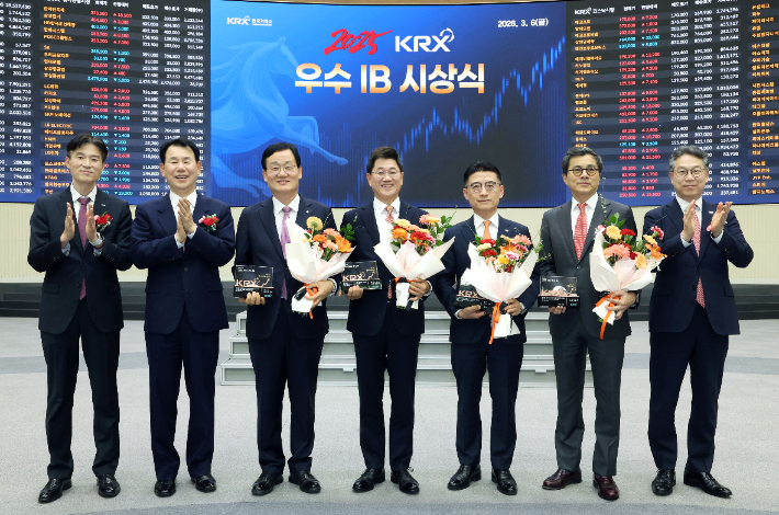 한국거래소 제공