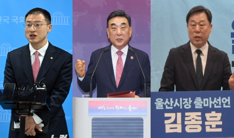 더불어민주당 김상욱, 국민의힘 김두겸, 진보당 김종훈 울산시장 후보. 각 후보측 제공