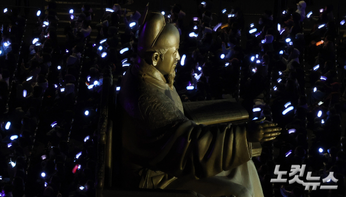 21일 서울 종로구 광화문광장에서 BTS 컴백 라이브: 아리랑'(BTS THE COMEBACK LIVE | ARIRANG)이 열리고 있다. 사진공동취재단