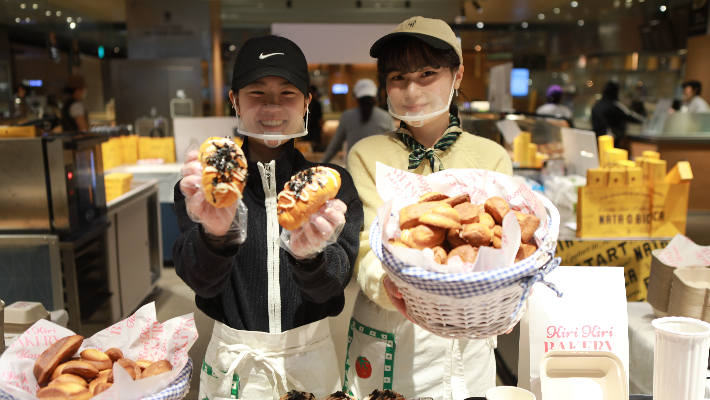 롯데백화점 광주점 제공