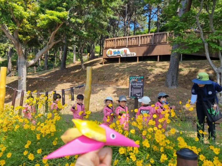 유아숲체험원. 거제시청 제공 