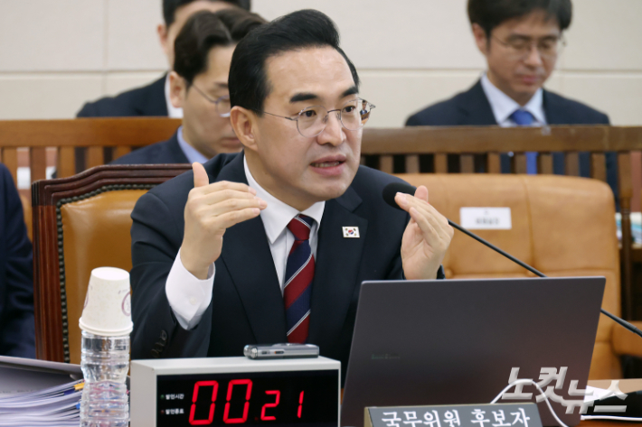 박홍근 기획예산처 장관 후보자가 23일 서울 여의도 국회에서 열린 재정경제기획위원회 인사청문회에서 의원 질의에 답변을 하고 있다. 윤창원 기자