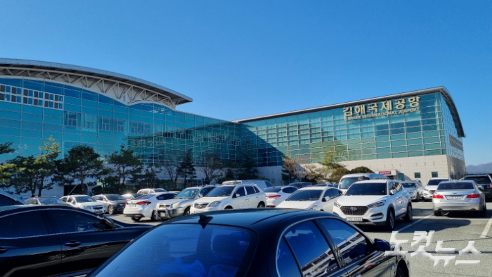 김해국제공항. 박진홍 기자 