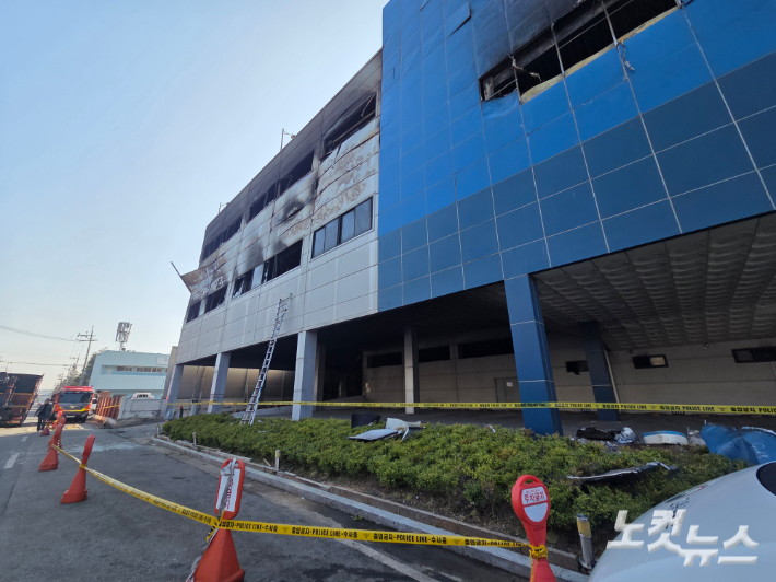 23일 대덕구 문평동 안전공업 모습. 박우경 기자