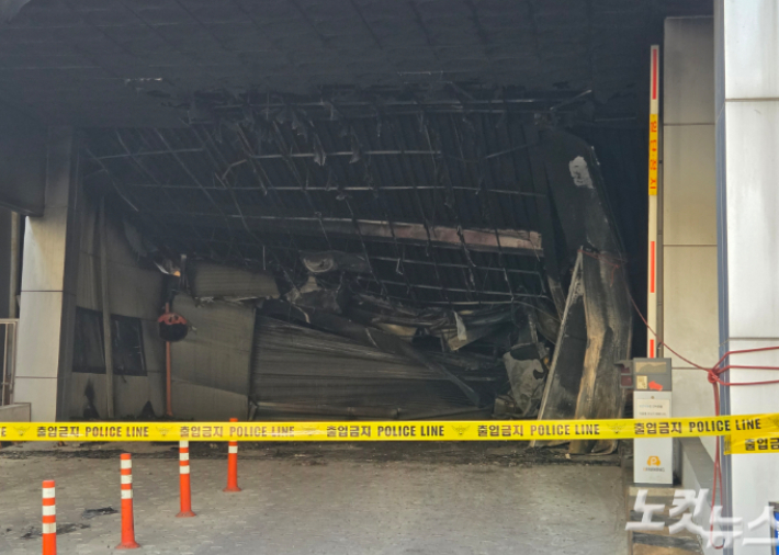 23일 불이 난 안전공업 모습. 박우경 기자