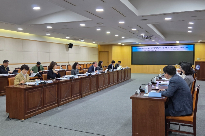 전북도 '현대자동차 투자 지원단' 협력회의. 전북도 제공