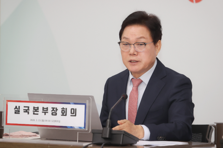 박완수 경남지사. 경남도청 제공 