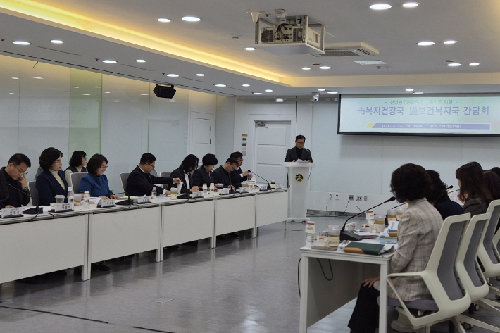 광주시와 전남도는 23일 시청 소회의실에서 '복지·보건 분야 간담회'를 개최하고, 정책 연계와 실질적인 협력 기반 구축을 위한 첫 실무 협의를 진행했다. 광주광역시 제공