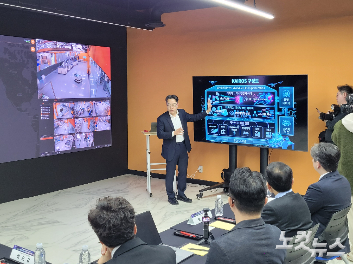 카이스트 산업및시스템공학과 장영재 교수. 김기용 기자