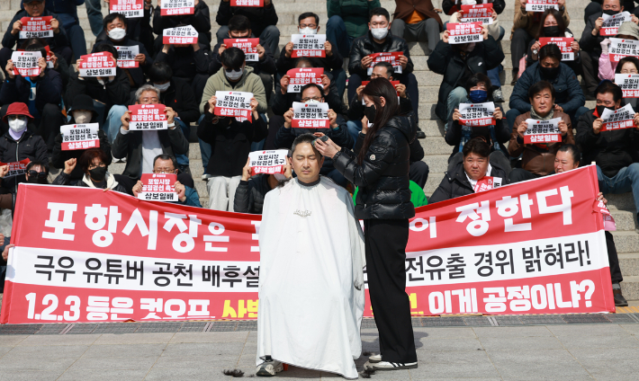 김병욱 예비후보 제공