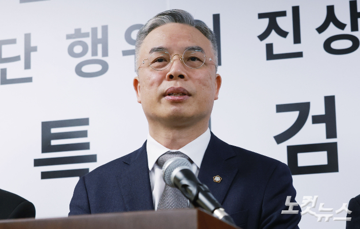 2차 종합 특별검사 권창영. 류영주 기자