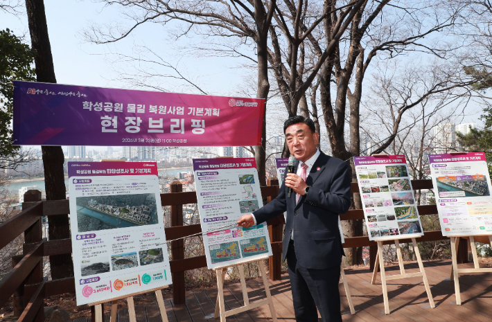 울산시 "태화강~학성공원 잇는 물길 복원"…6720억원 투입