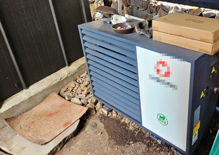 히트펌프. 제주도 제공