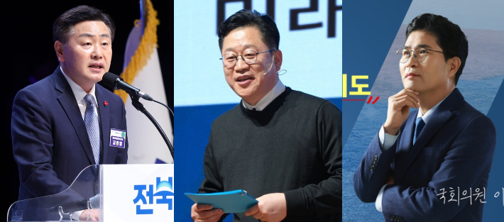 왼쪽부터 김관영 전북도지사, 안호영 국회의원, 이원택 국회의원. 각 개인 SNS 캡처