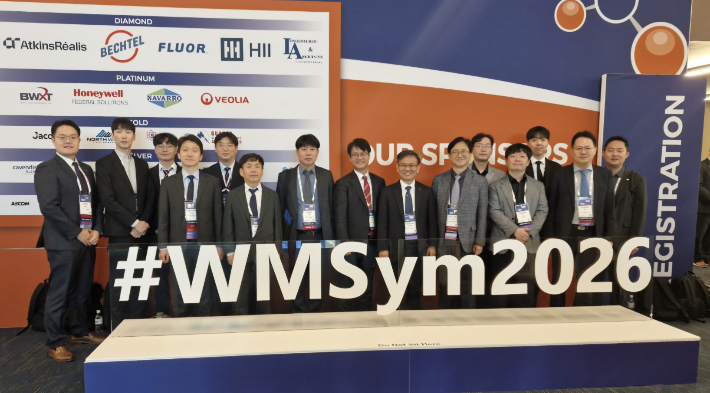 한수원이 지난 8일부터 12일(현지시간) 세계 최대 방폐물학회인 'WM(Waste Management) 2026'에 참가해 K-원전의 우수성을 세계에 알렸다. 한수원 제공