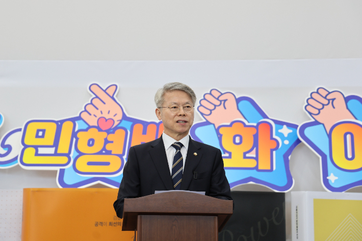 민형배 의원. 민형배 캠프 제공