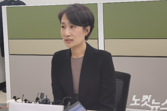 김수민 전 충북도 정무부지사. 박현호 기자