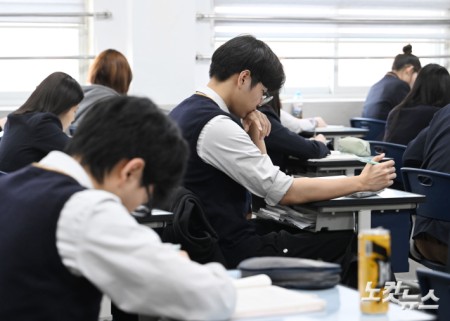 3월 전국연합학력평가