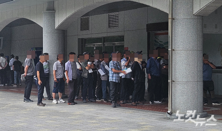 제주경마공원을 찾은 이들. 고상현 기자